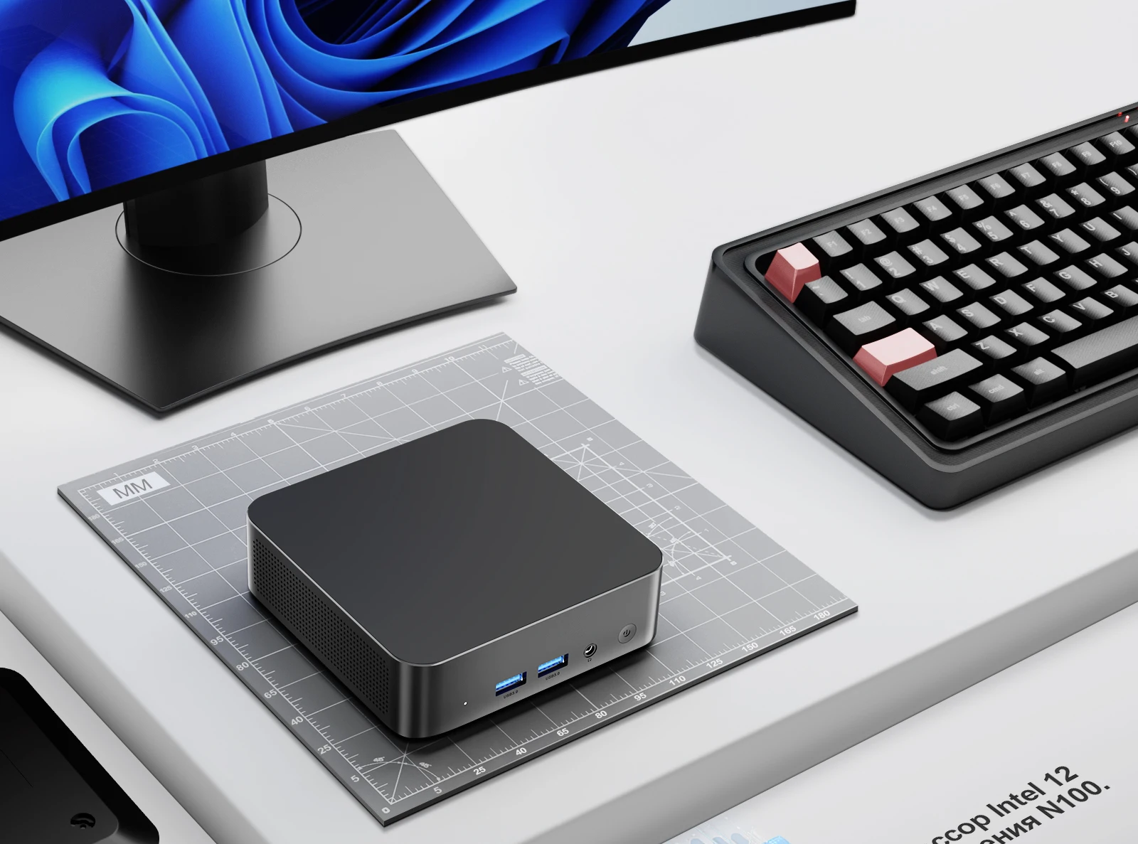Мини-ПК Chatreey T9 оснащен мощным процессором Intel N100 12-го поколения, имеющим 4 ядра и 4 потока для стабильной и эффективной работы. Он поддерживает интерфейсы M.2 2280 NVMe и M.2 2242 SATA SSD, обеспечивая гибкое расширение хранилища. Для подключения внешних устройств поддерживается многоэкранный режим. Благодаря WiFi 2 и Bluetooth 4.2 он обеспечивает удобное и быстрое подключение, что делает его идеальным выбором для домашних развлечений, офисной работы и учебы.